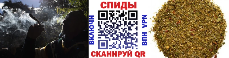 Бутират BDO 33%  Купить  Химки 