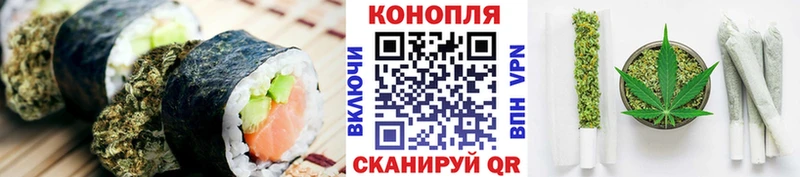 Cannafood марихуана  Купить закладки  Химки 