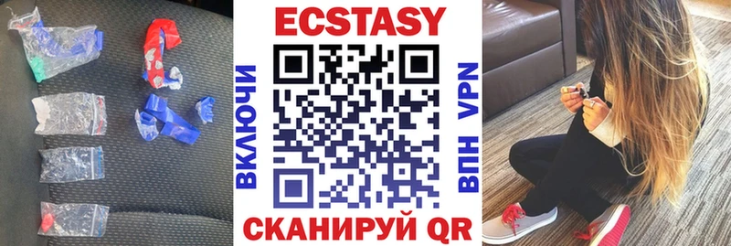 Купить закладки  Химки  Ecstasy 250 мг 