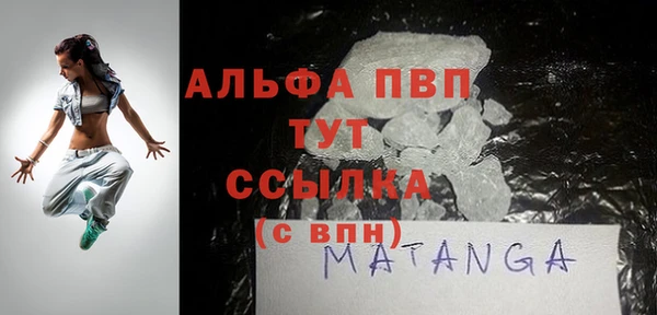 герыч Магадан
