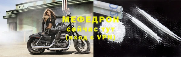 MDMA Premium VHQ Магас