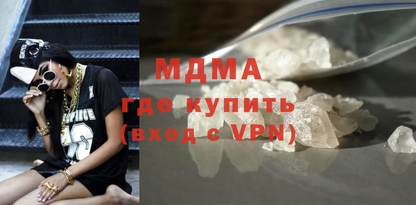 герыч Магадан