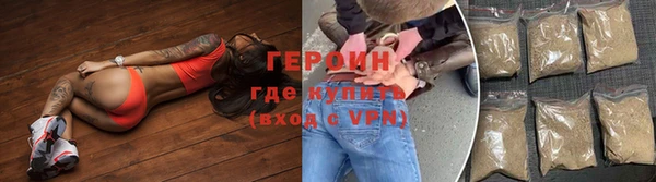 MDMA Premium VHQ Магас