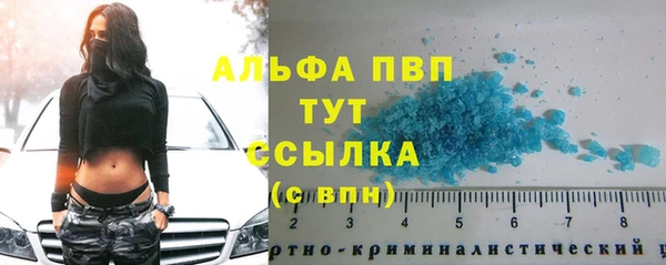 MDMA Premium VHQ Магас