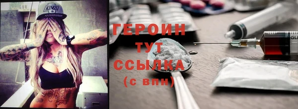 MDMA Premium VHQ Магас