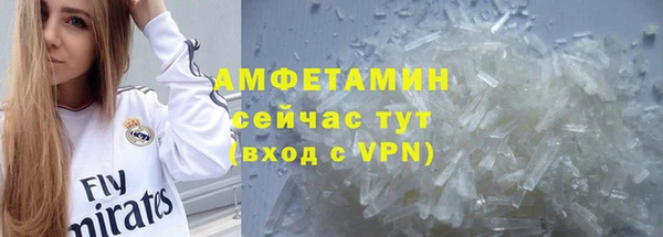 MDMA Premium VHQ Магас