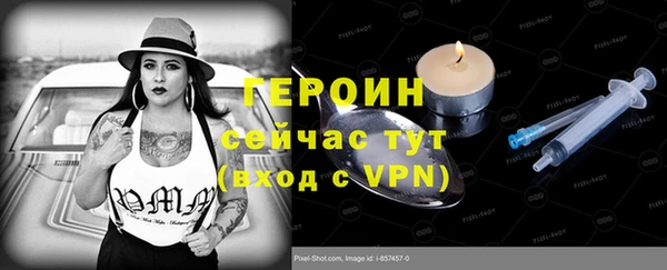 MDMA Premium VHQ Магас