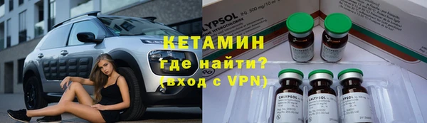 скорость mdpv Майский