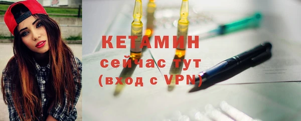 MDMA Premium VHQ Магас