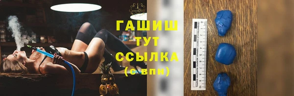 герыч Магадан