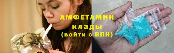 герыч Магадан