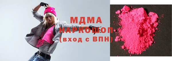 герыч Магадан