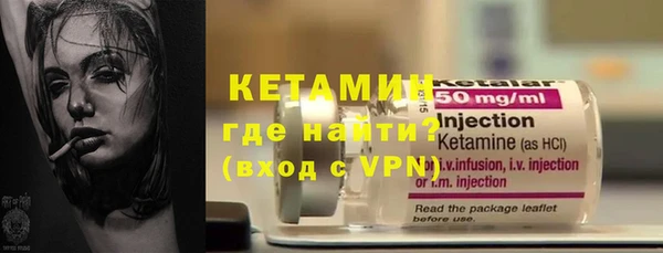 скорость mdpv Майский