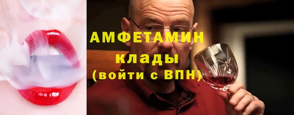 MDMA Premium VHQ Магас
