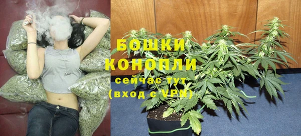 скорость mdpv Майский