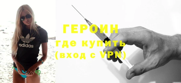 MDMA Premium VHQ Магас