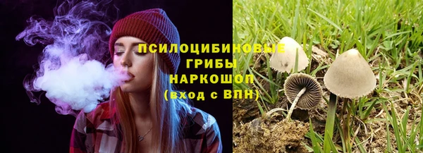 герыч Магадан