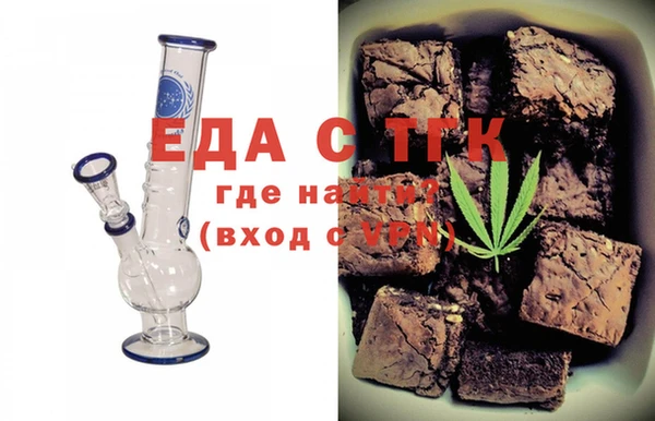 герыч Магадан