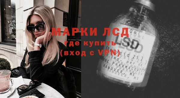 MDMA Premium VHQ Магас