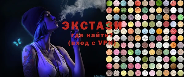 скорость mdpv Майский