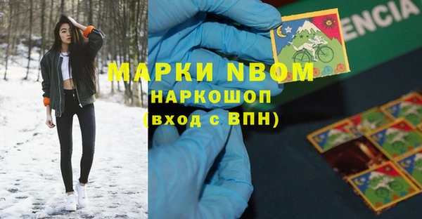 MDMA Premium VHQ Магас