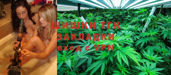 скорость mdpv Майский