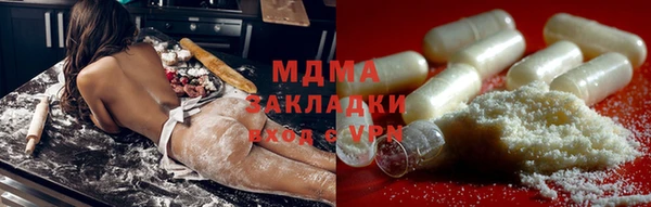 герыч Магадан