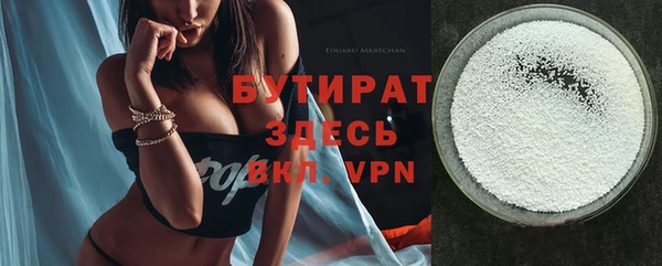 герыч Магадан