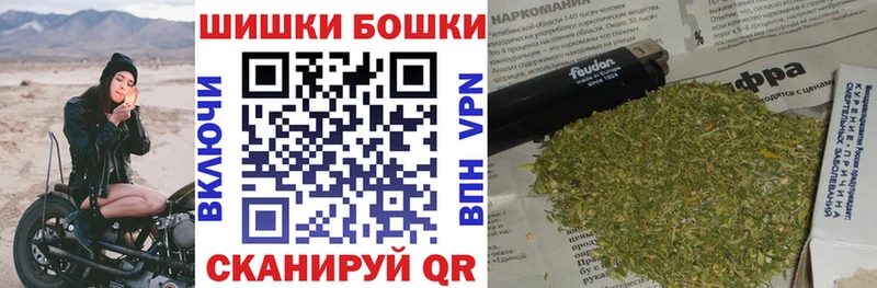 Купить закладки  Химки  Конопля марихуана 